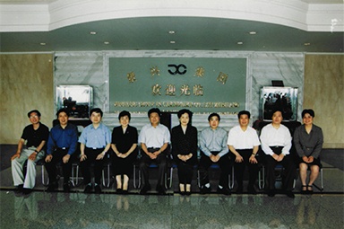 2001年6月1日，時任副省長葉榮寶等領(lǐng)導(dǎo)來公司檢查指導(dǎo)“三個代表”學(xué)教活動