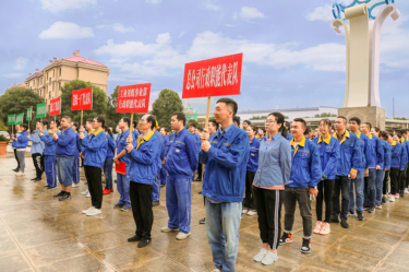 文化建設(shè) | 景興紙業(yè)第十屆職工運(yùn)動(dòng)會全紀(jì)錄